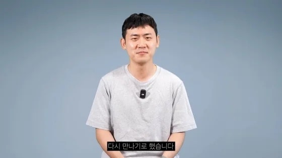 '피식대학' 김민수 여자친구와 재결합 발표 싸늘한 여론 +인스타