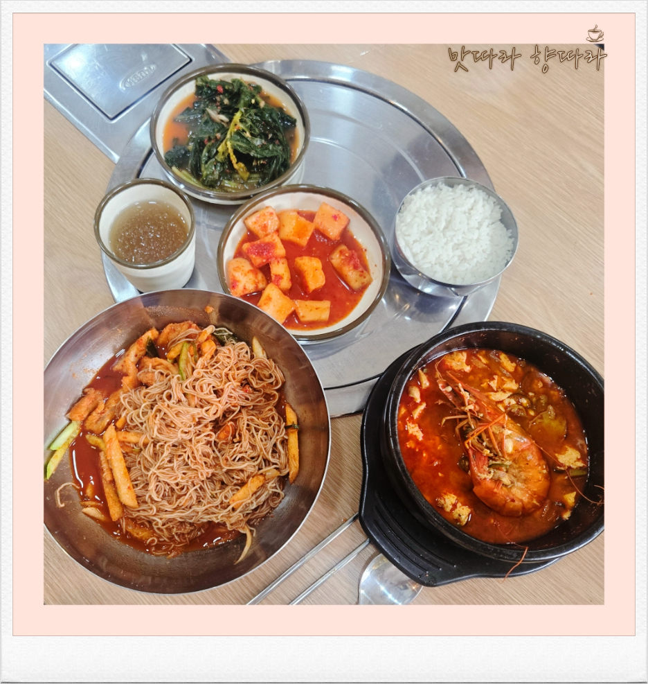 만수면옥 사진 1