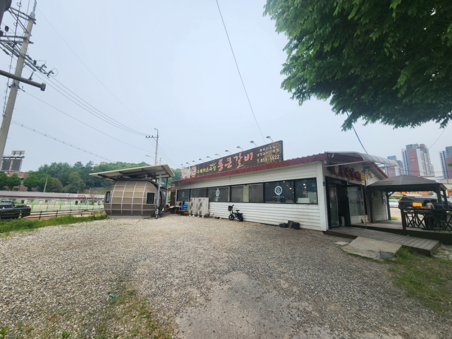 통큰갈비 사진 2