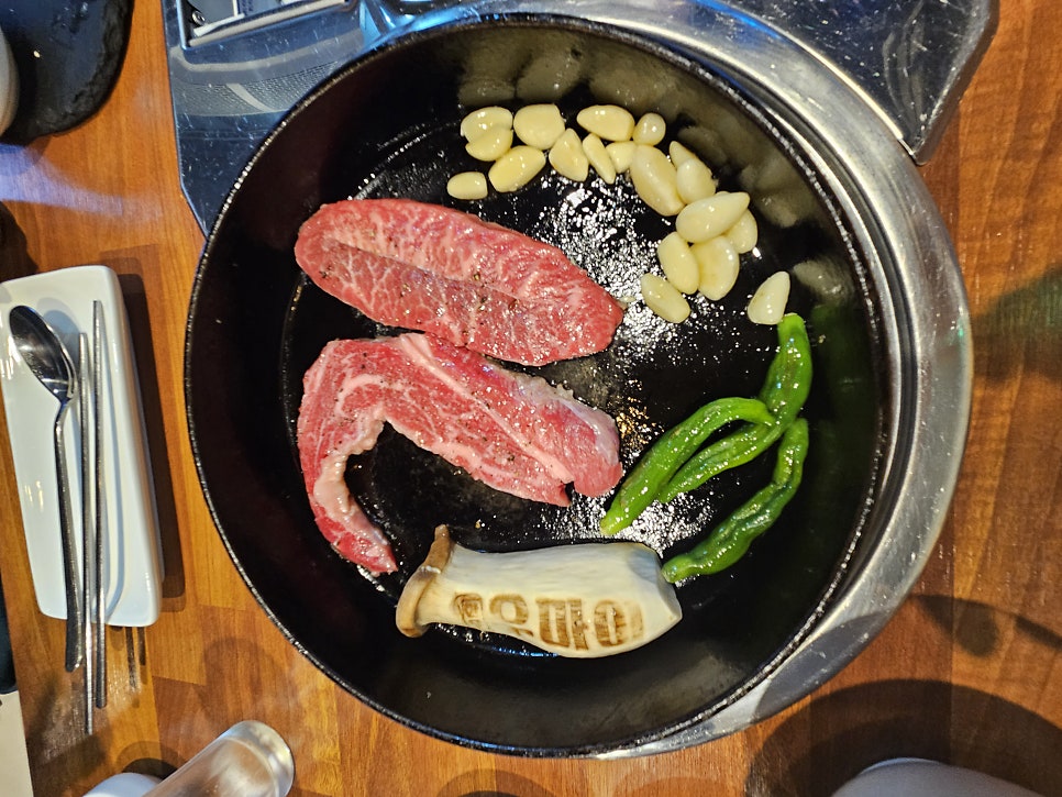 우마이 사진 2