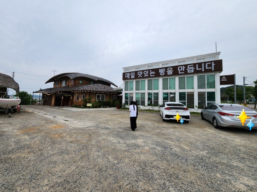제부도제빵소 사진 3