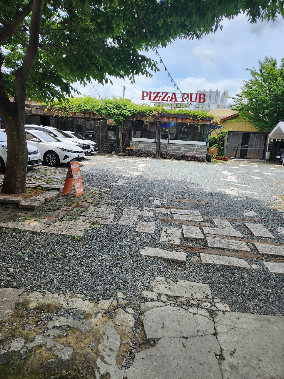 가디나 사진 1