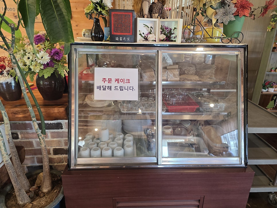 복골통나무집 사진 5