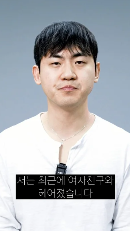 피식대학 김민수 결별 4일 만에 재결합 발표 전말, "국민께 죄송" 기자회견 컨셉에 돌아선 여....