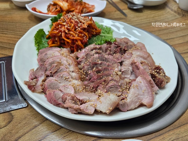 전원일기 사진 6