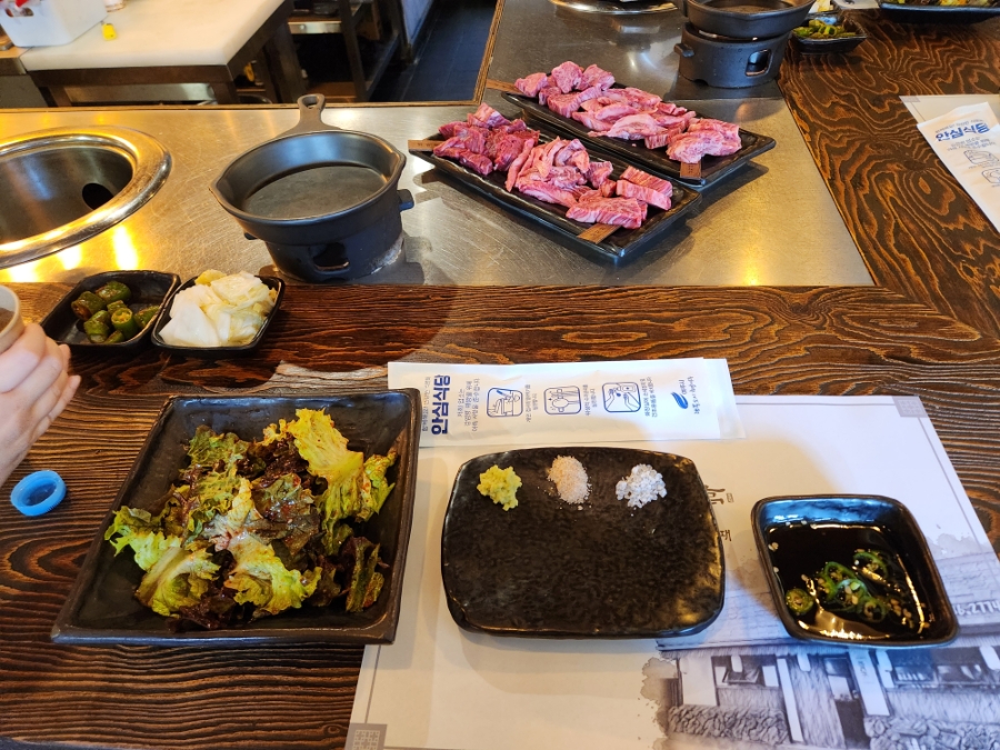 Mumunjeong photo 3