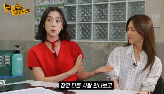 "양다리 잔머리는 없었다" 원더걸스 혜림이 밝힌 7년 연애의 비밀