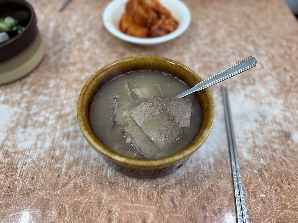 유원설렁탕 사진 4