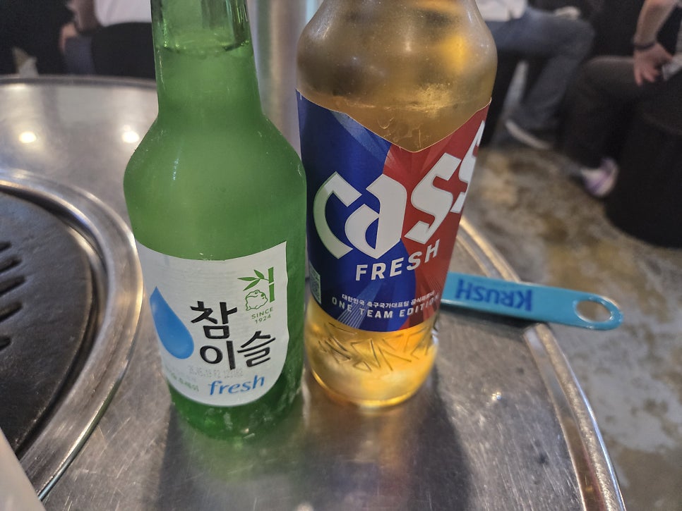 창민송탄연탄불생고기 사진 4