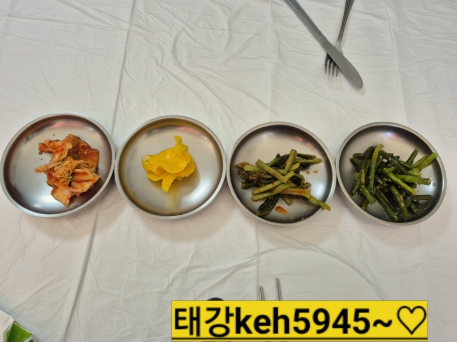 한그릇뚝딱 사진 4