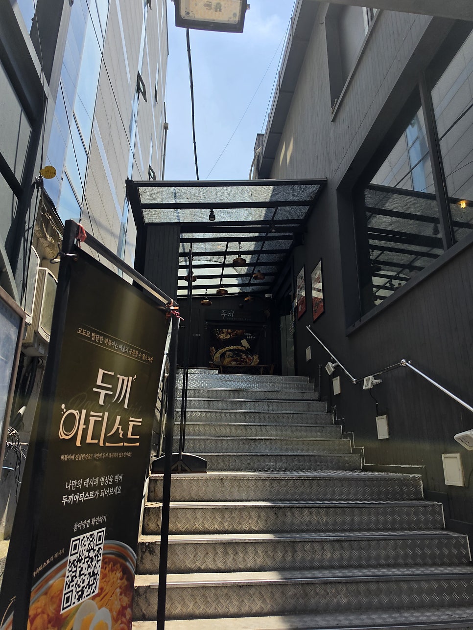 레디영약국 사진 4