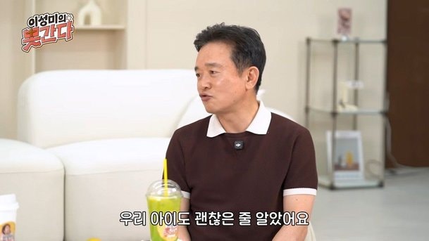 남경필 전 지사, '명문대생' 아들 마약 중독 고백… "우리 아이는 괜찮을 줄 알았다"