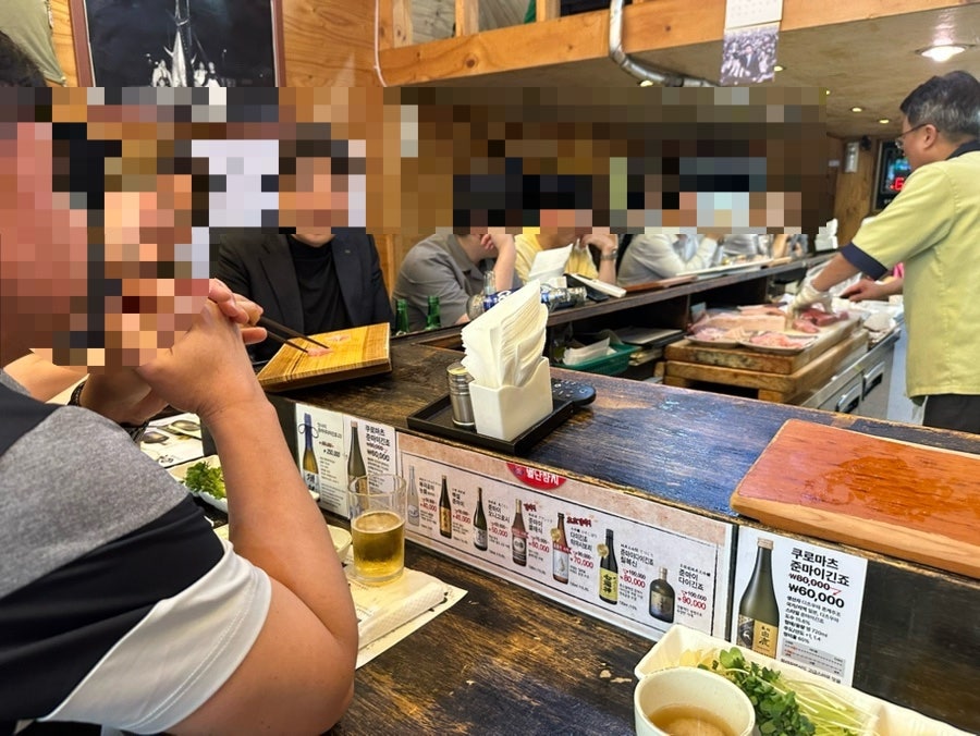 참별난참치 사진 3