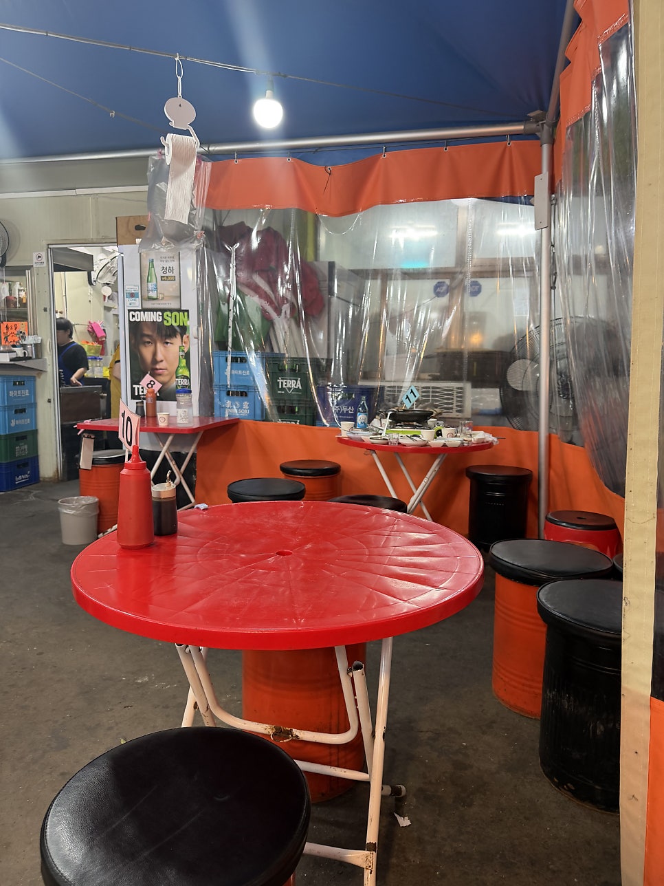 신화수산 사진 4