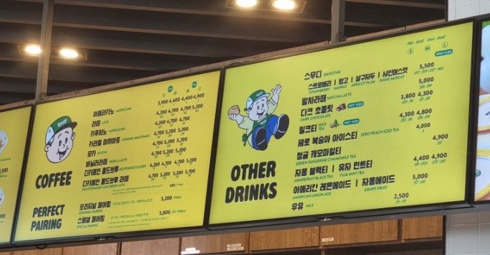 크리스피크림도넛 대구범어점 사진 2
