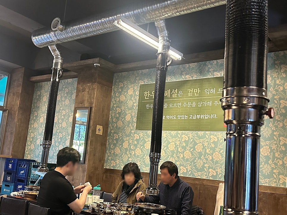 미쳤소 사진 5