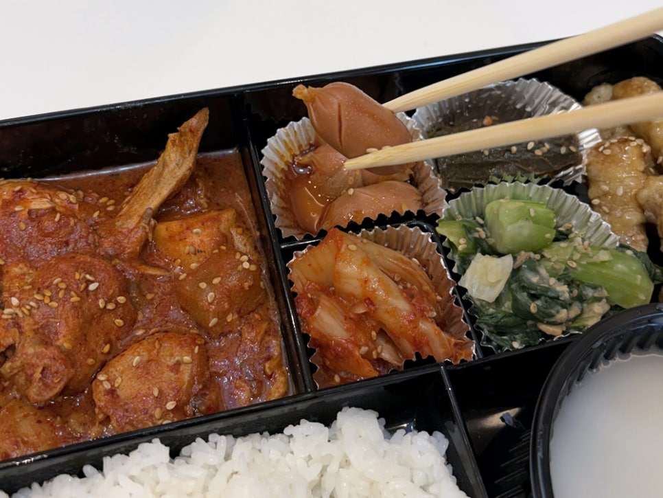 오복온도시락 사진 5
