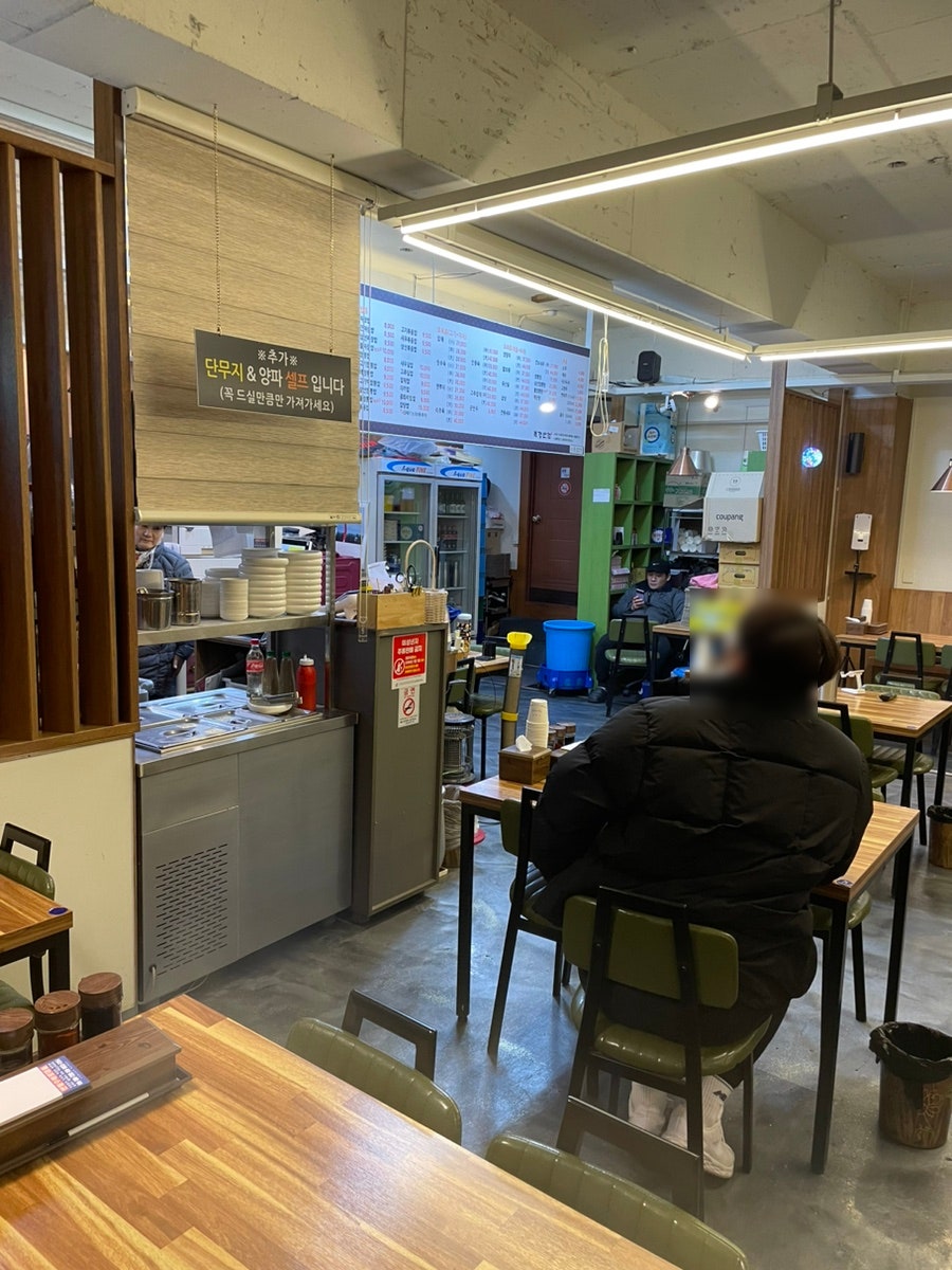 북경반점 사진 4