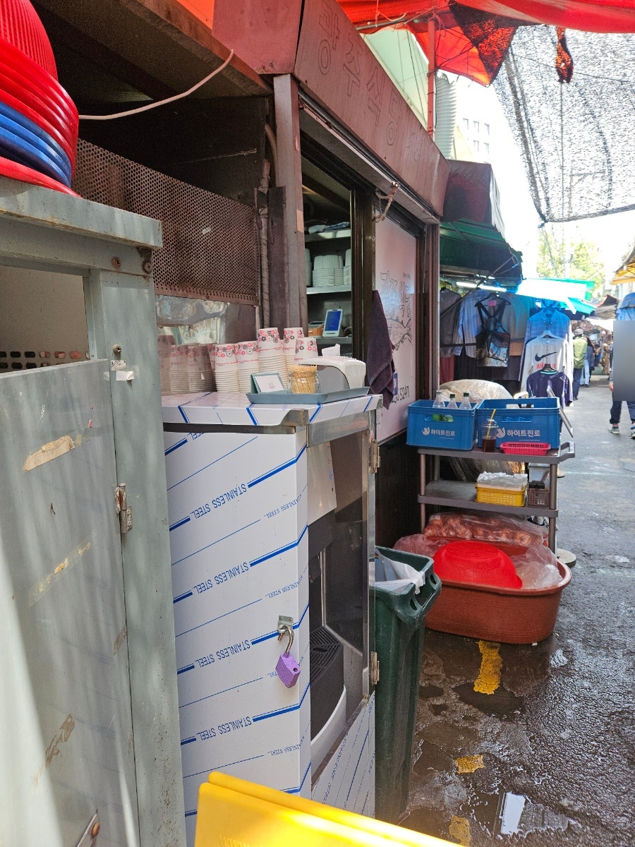 광주식당 사진 1