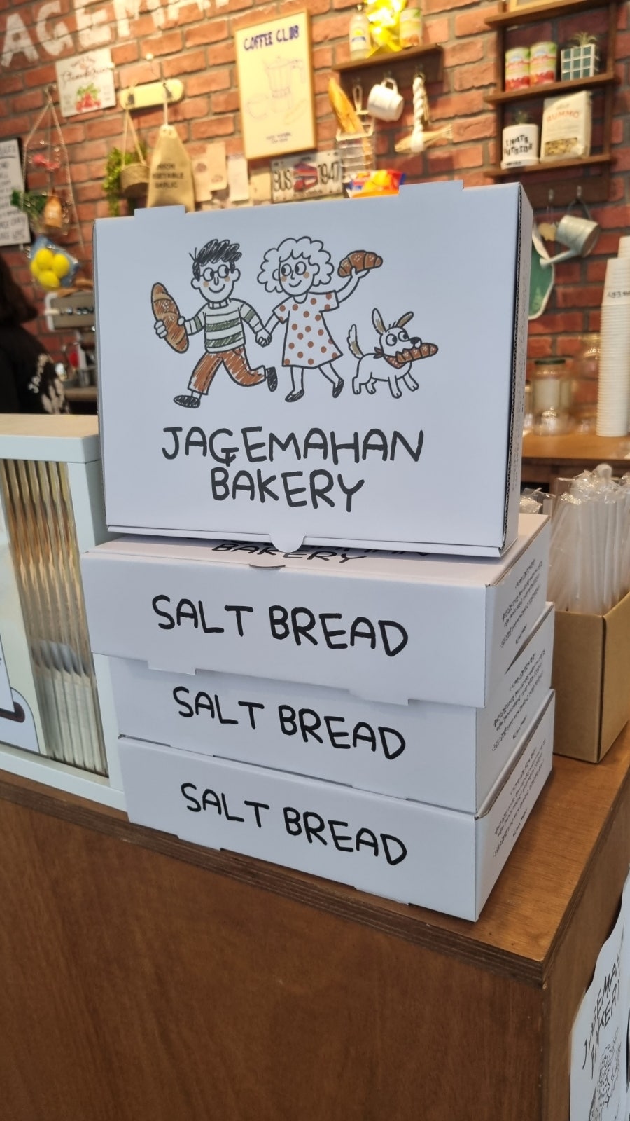 Jageumahan Beikeori photo 5