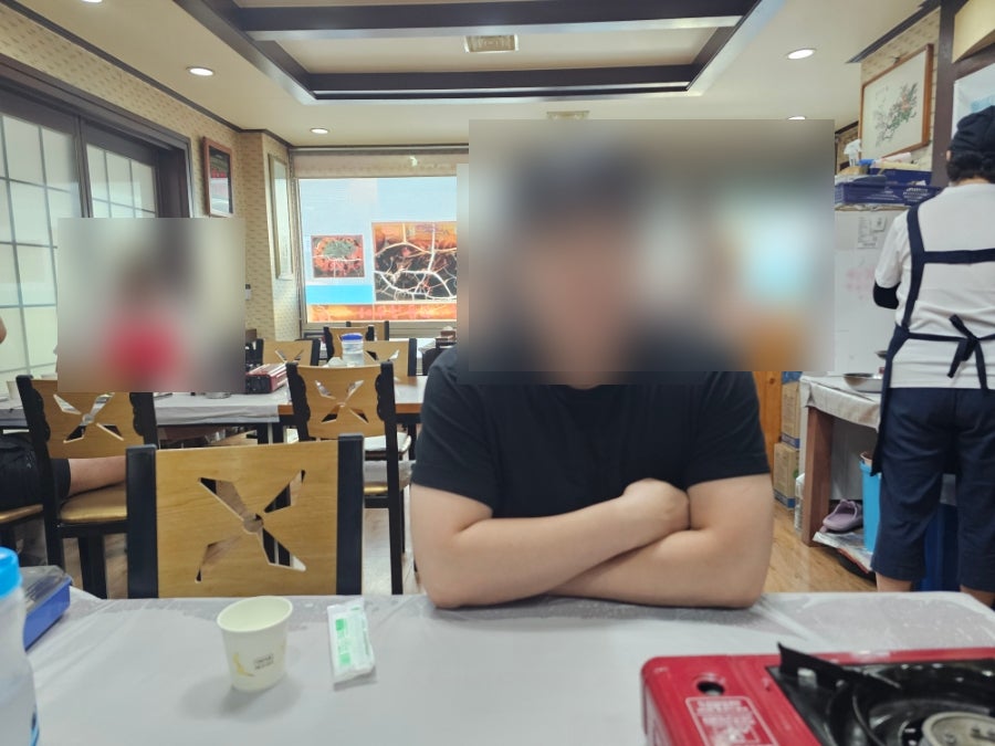 별미곱창 사진 2