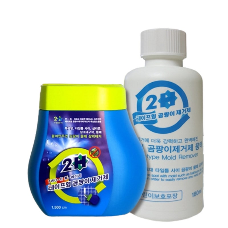 어머머, 곰팡이 테이프 이제 안녕! 투에이치 곰팡이 제거 테이프 제거제 4개월 실사용기