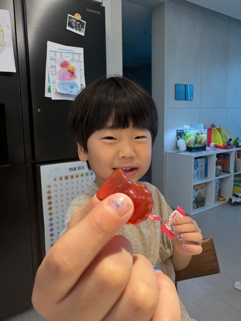 어린이 비타민젤리 키즈텐 멀티비타민 젤리 어린이영양제 딸기