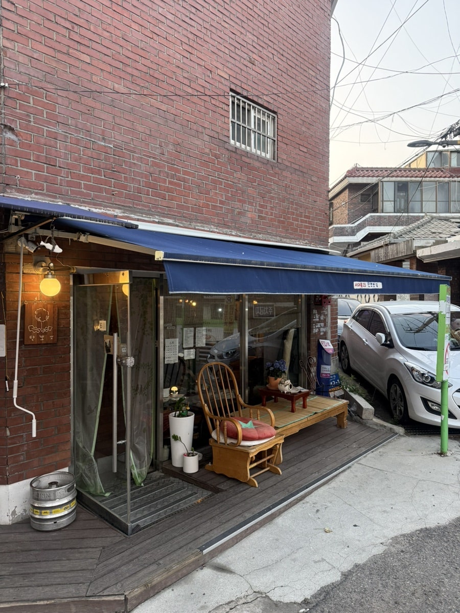 탄뽀뽀 사진 3