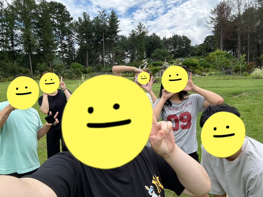 돌판마당 사진 5