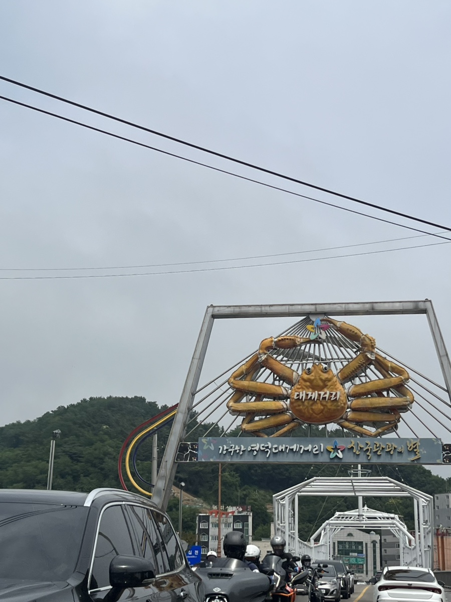 자매식당 사진 1