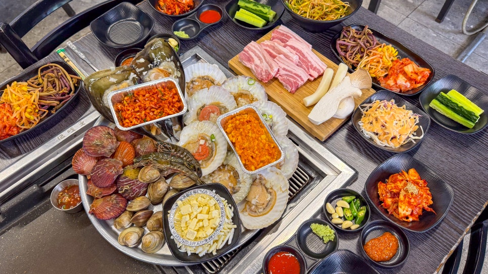 조돼리 사진 2
