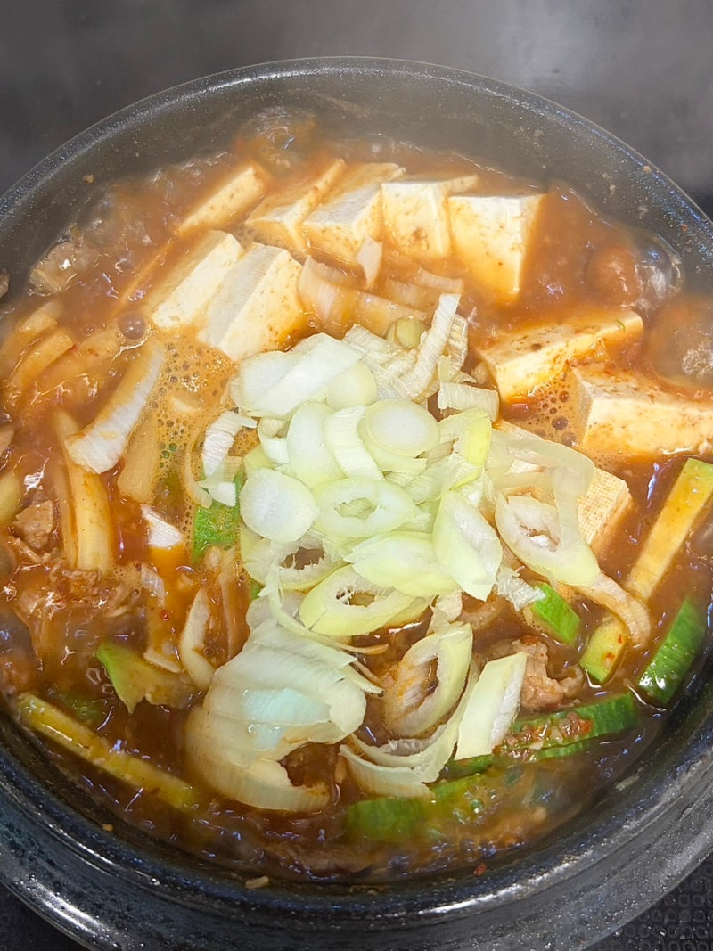정호영 된장술밥 레시피(1인분) ㅣ 차돌된장찌개 끓이기