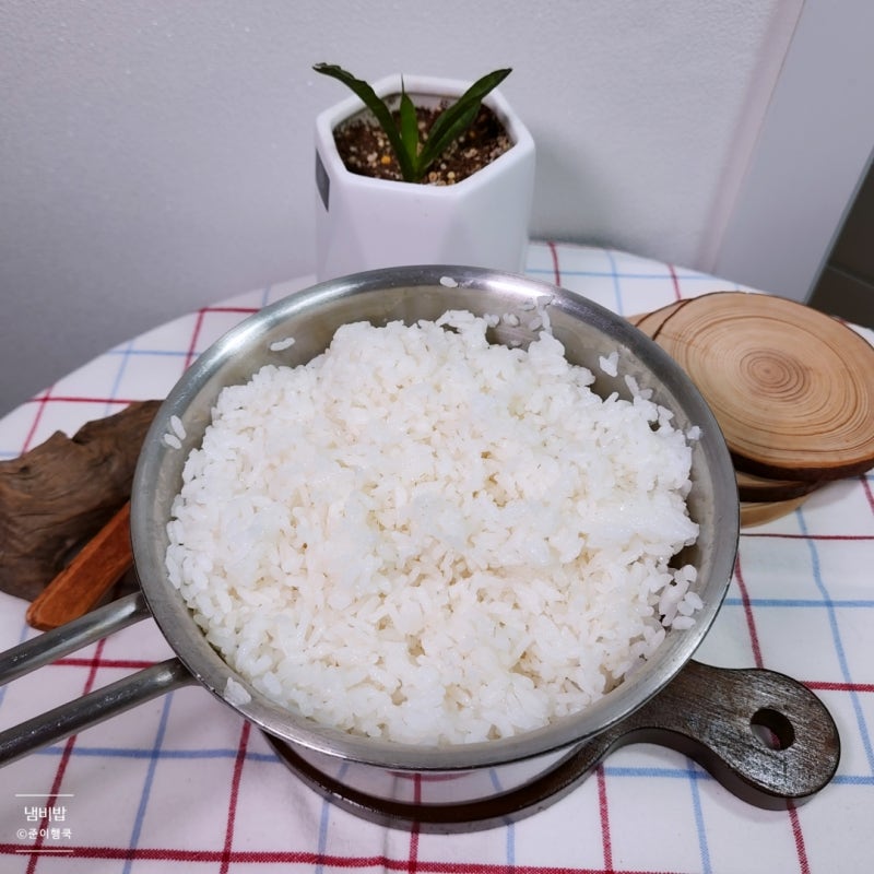 집에서 인덕션 냄비밥 맛있게 하는 법