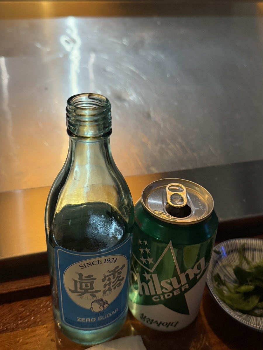 은파 사진 4
