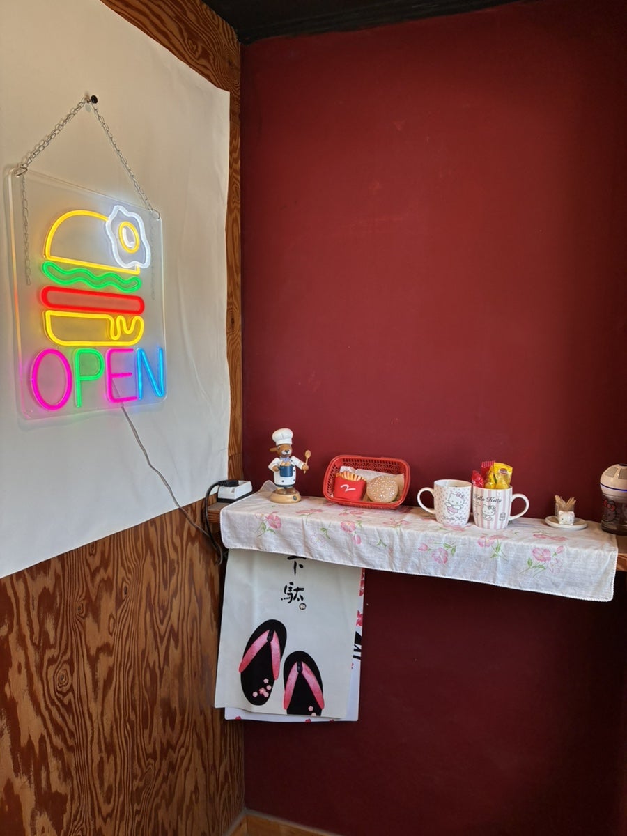 앙버거 사진 5