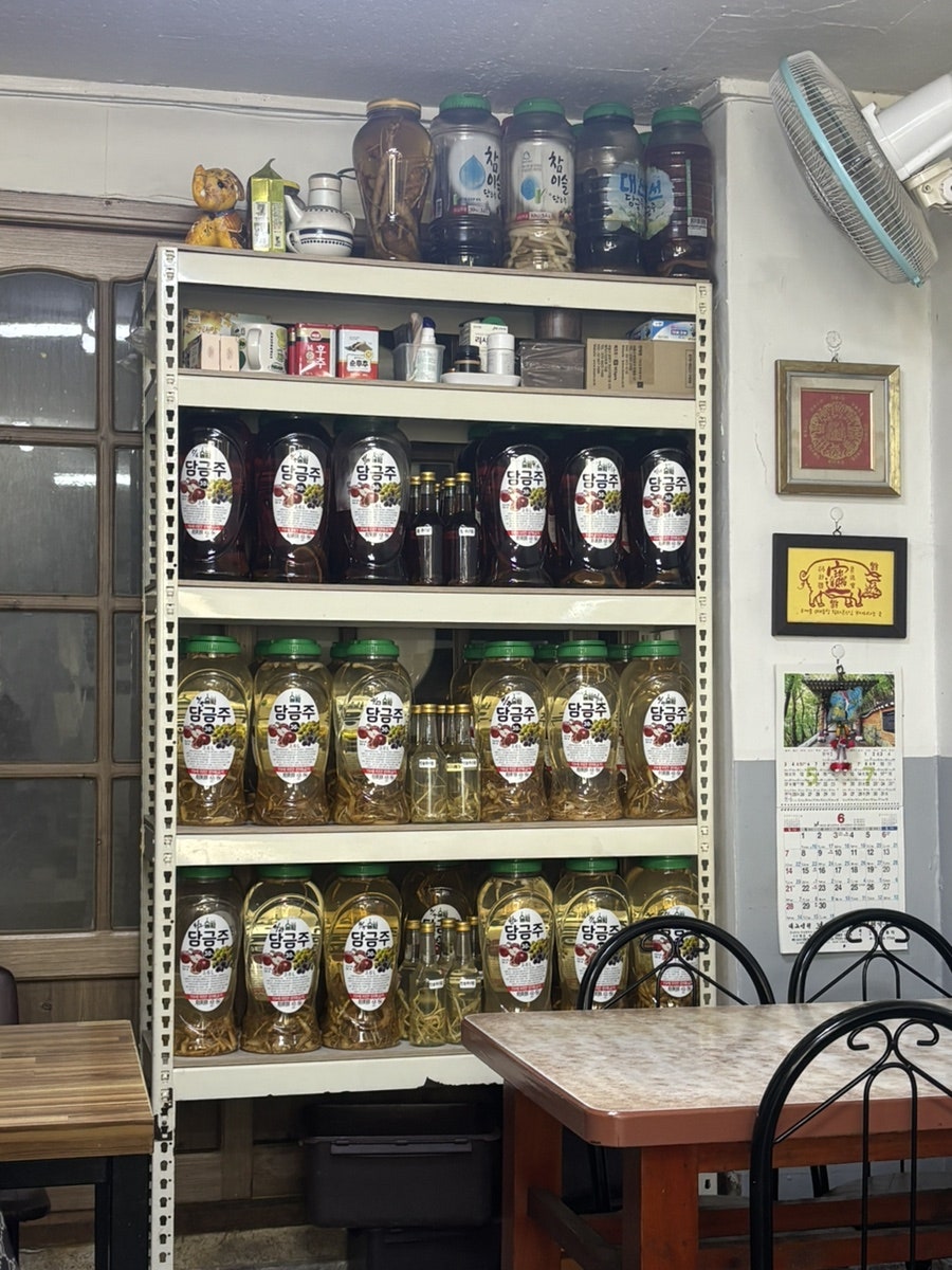 꼬꼬삼계탕 사진 5