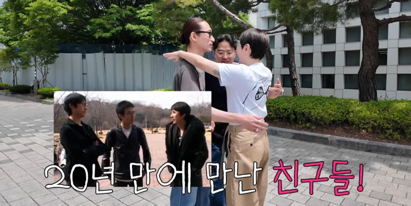 서인영, 카이스트 출신 성형의사에 "지방 녹여라" 진단 feat. 임두혁 만남