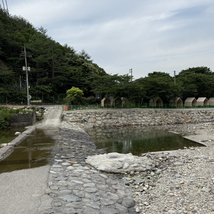 조은자리캠핑장 사진 4