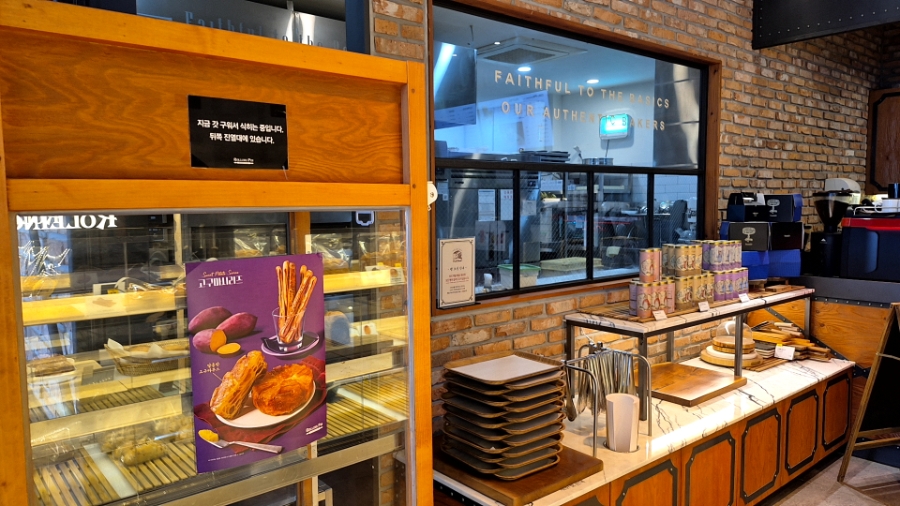 롤링핀 죽전역점 사진 5