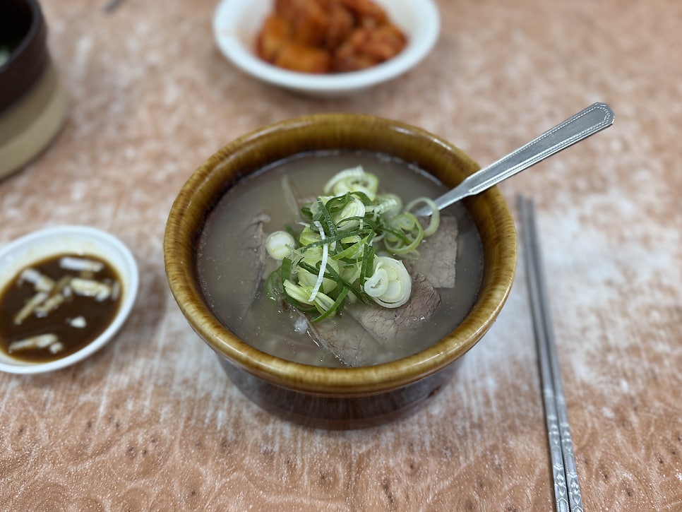 유원설렁탕 사진 6