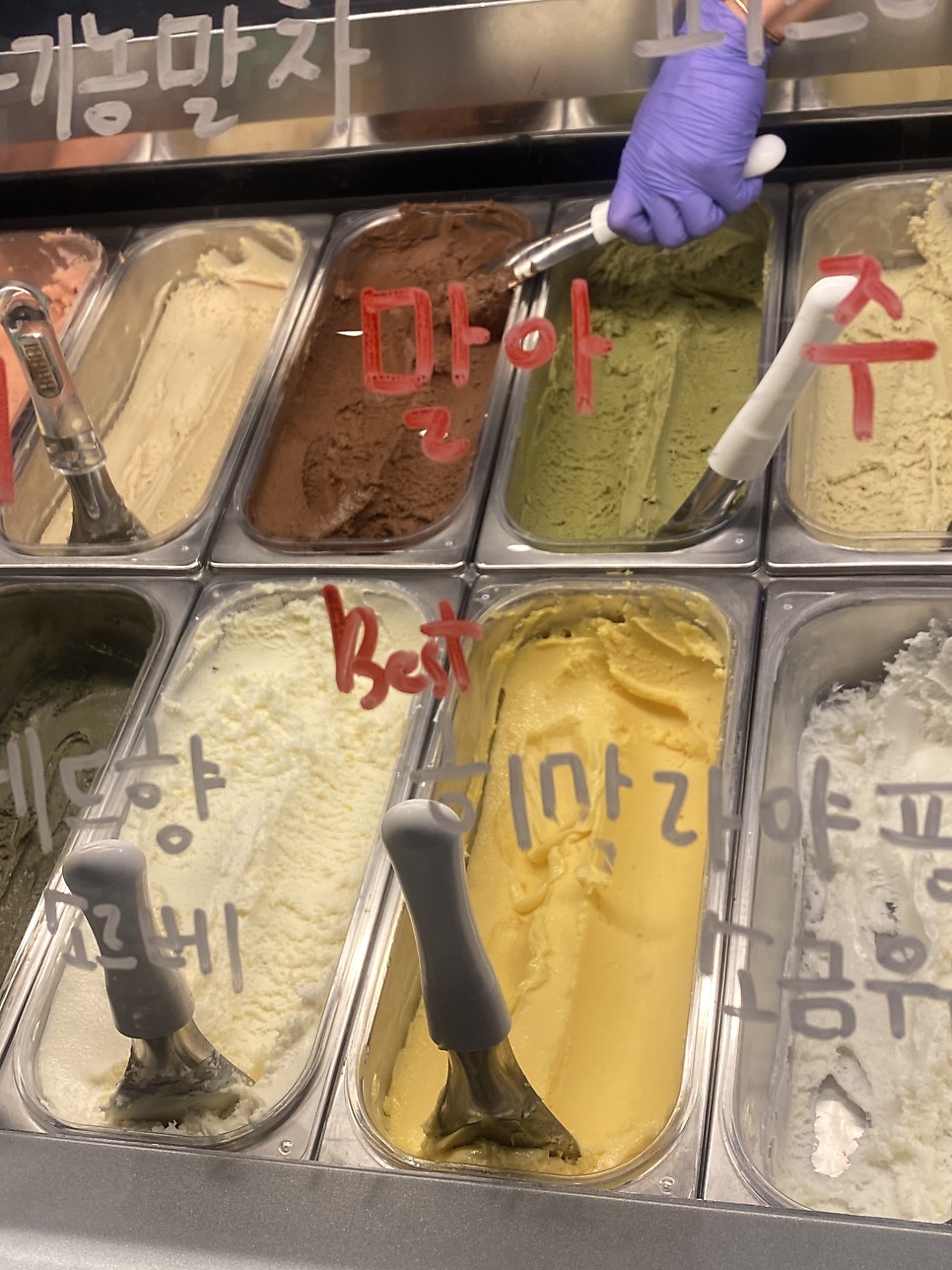 이가밀면 사진 4