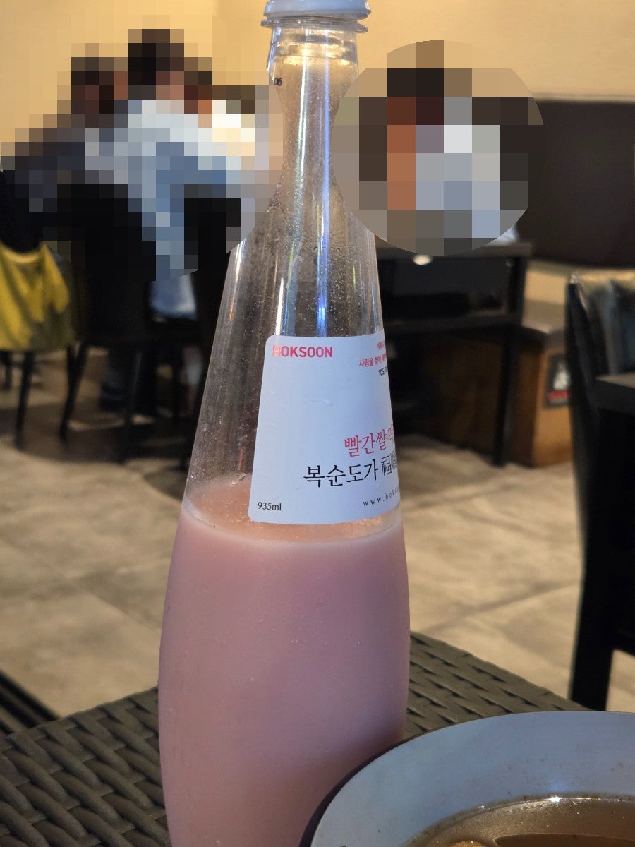 친절한혜자씨 김해장유점 사진 1