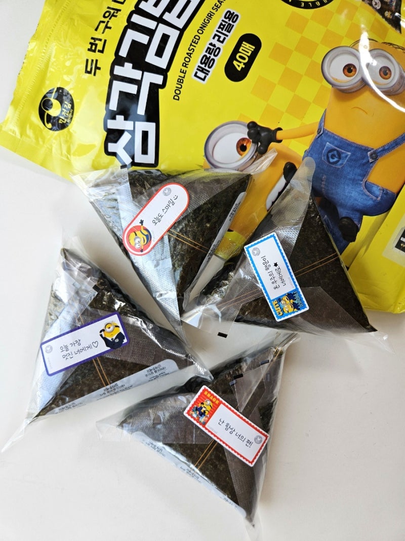 아침요리 오이참치마요 삼각김밥 레시피 지인이 챙겨준 만전김 삼각김밥 만들기