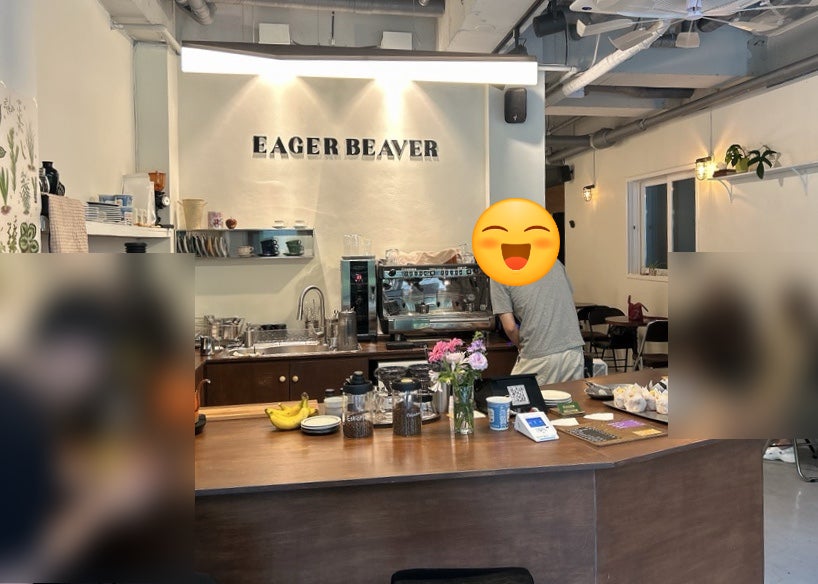 이거비버 사진 2