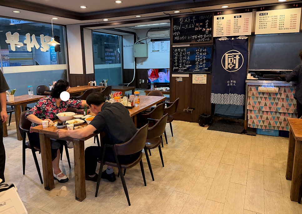 필사부 사진 4