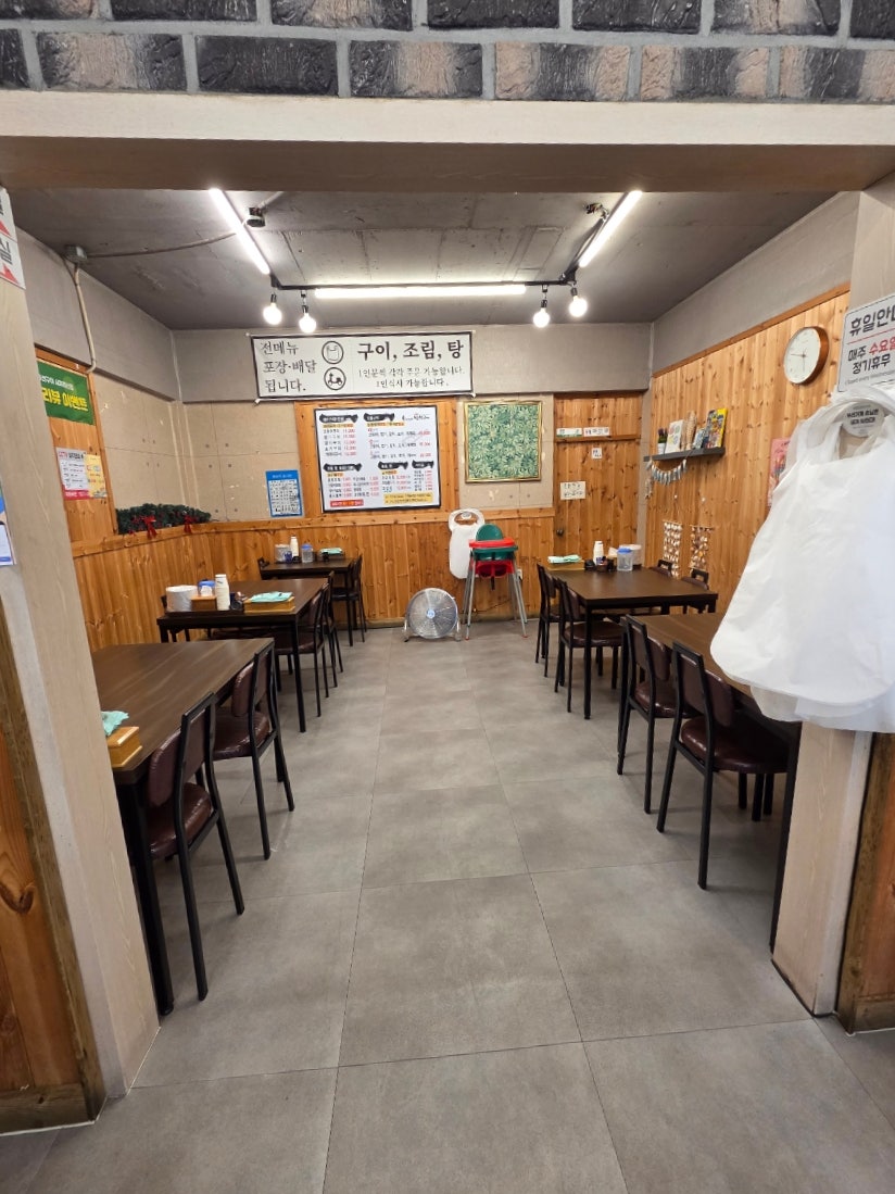 Oganesaengseongui Sijigyeongsanjeom photo 5