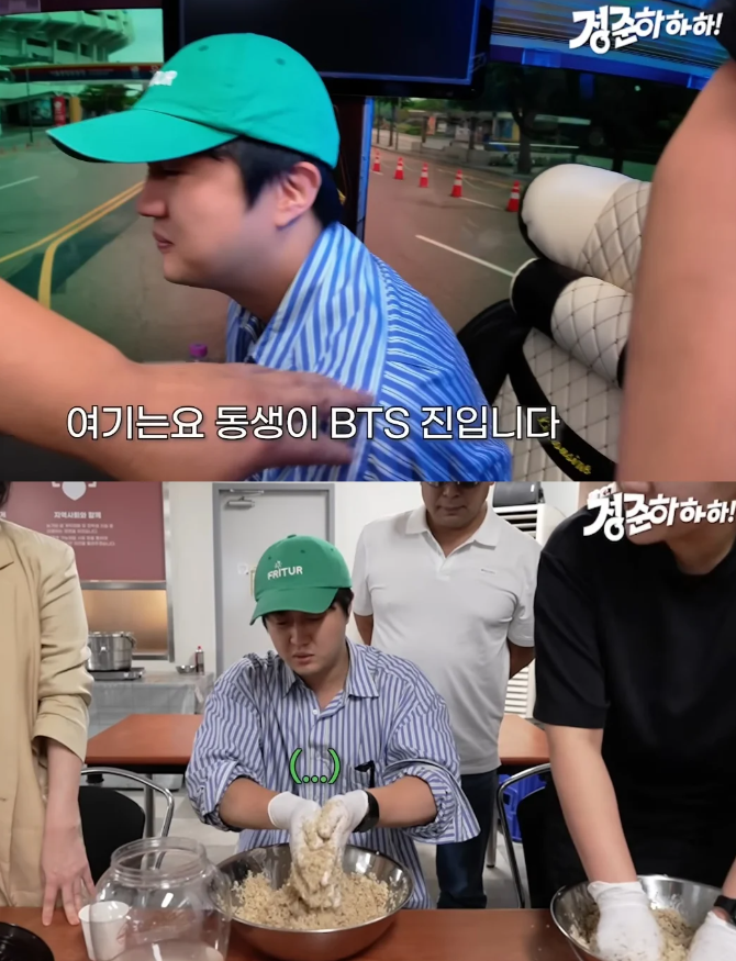 BTS 방탄 진 친형 김석중 얼굴 공개 화제, 식당 사장님 근황부터 형제 닮은꼴 비주얼까지