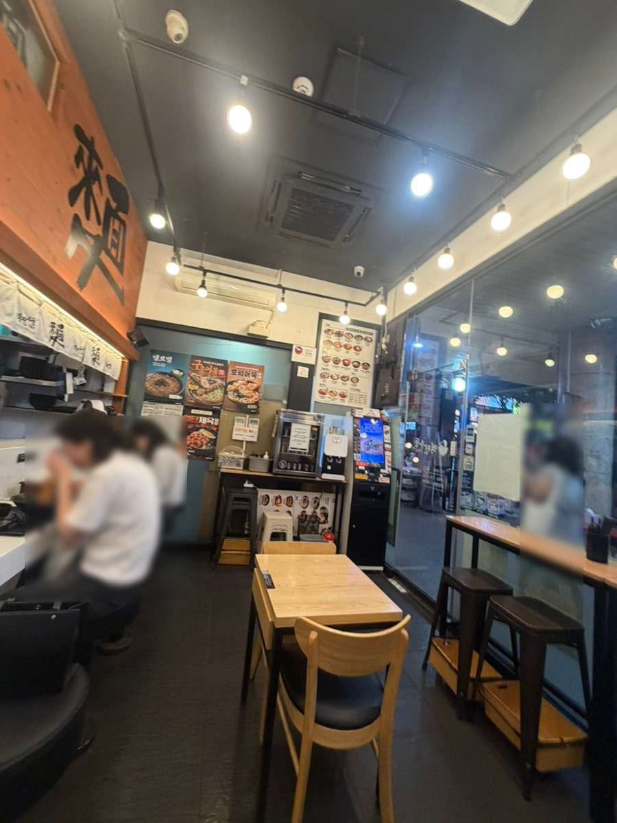 역전우동0410 평촌역점 사진 3