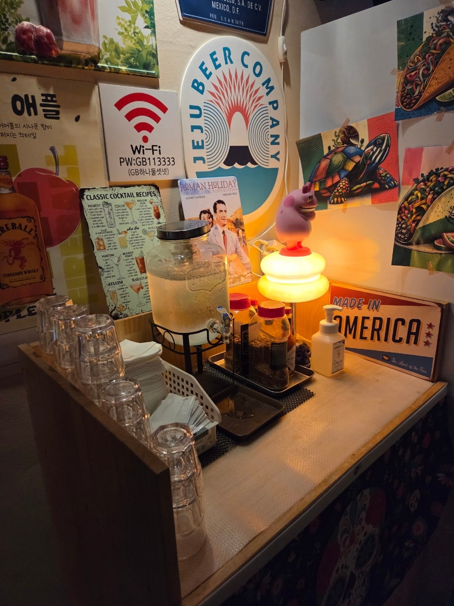 고부기 평택본점 사진 3