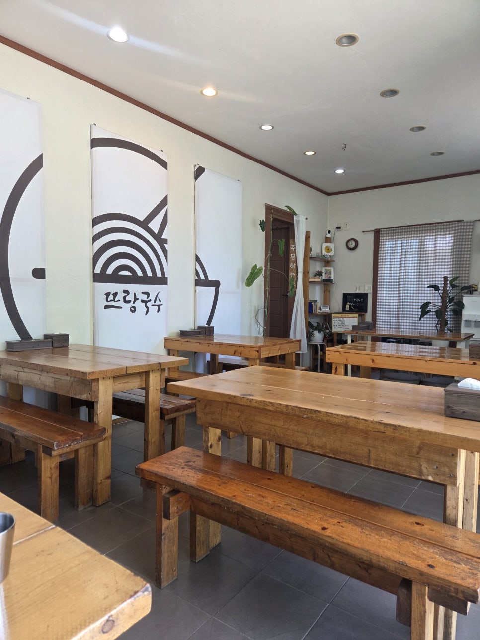 수모루국수 사진 6